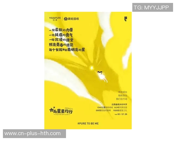 18岁与29岁之间的成长与蜕变探索人生不同阶段的心路历程